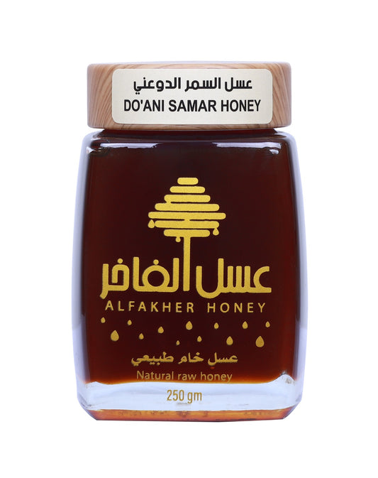 Samr Douani Honey 1KG | Alfakhir Honey