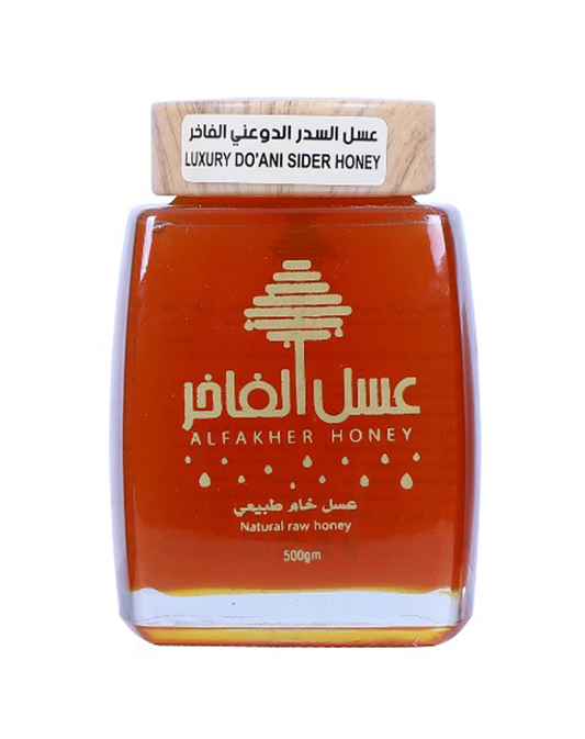 Premium Dhu’ani Sidr Honey - 1KG | Alfakhir Honey