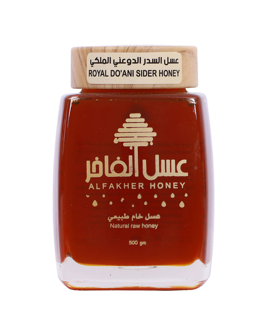 Royal Do’ani Sidr Honey - 1KG | Alfakhir Honey