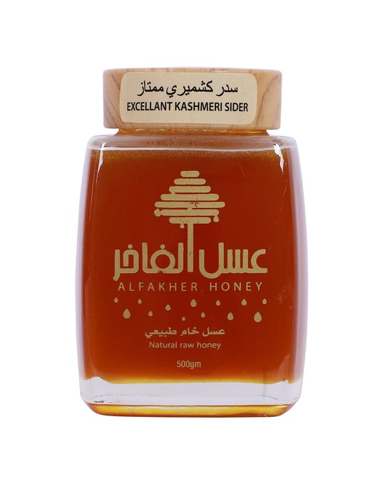 Raw Pakistani Sidr Honey - 1KG | Alfakhir Honey