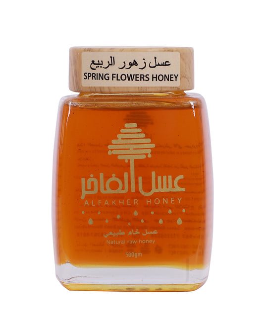 Spring Flowers Honey - 1KG | Alfakhir Honey