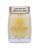 Salal honey - 1 kg ALSAL HONEY-1kg