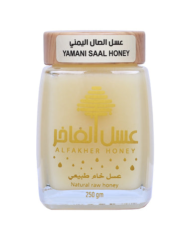 Salal honey - 1 kg ALSAL HONEY-1kg