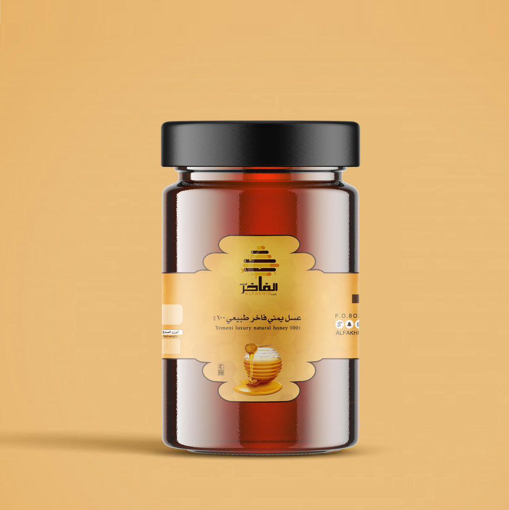 Pakistani Sidr Honey - 1 kg | PAKISTANI SIER HONEY -1kg